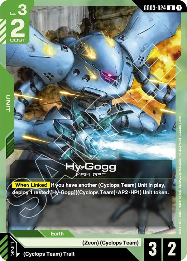Image for Hy-Gogg (GD03-024) [Steel Requiem] - Gundam Card Game