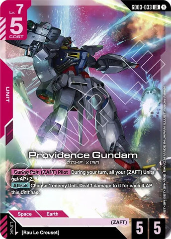 Image for Providence Gundam (GD03-033) [Steel Requiem] - Gundam Card Game
