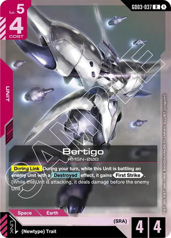 Image for Bertigo (GD03-037) [Steel Requiem] - Gundam Card Game