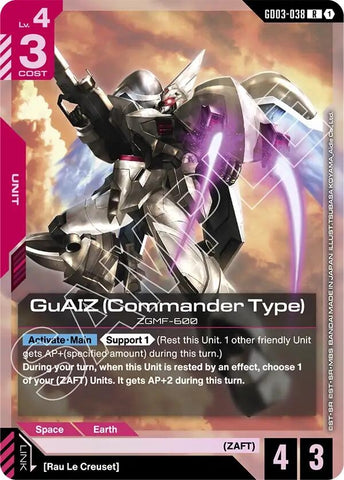 Image for GuAIZ (Commander Type) (GD03-038) [Steel Requiem] - Gundam Card Game