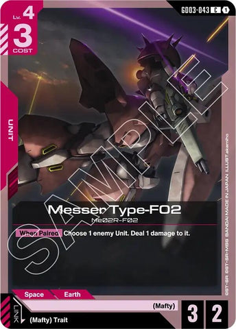 Image for Messer Type-F02 (GD03-043) [Steel Requiem] - Gundam Card Game