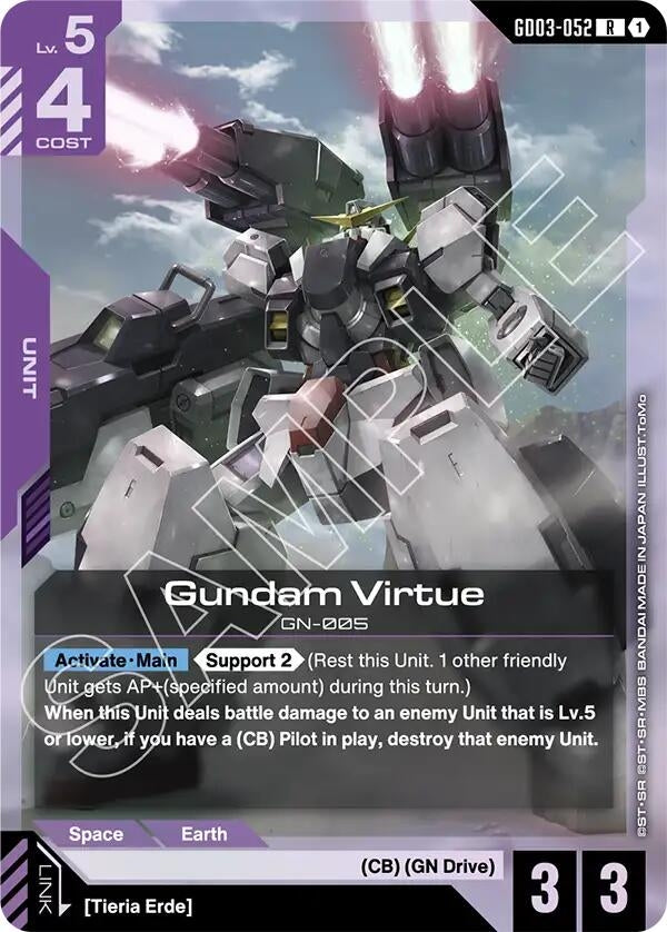 Image for Gundam Virtue (GD03-052) [Steel Requiem] - Gundam Card Game