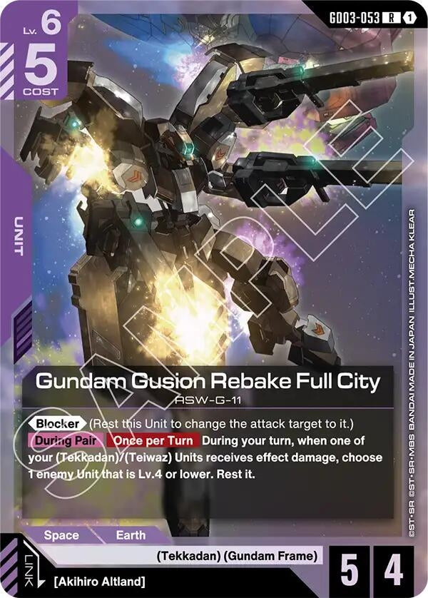 Image for Gundam Gusion Rebake Full City (GD03-053) [Steel Requiem] - Gundam Card Game