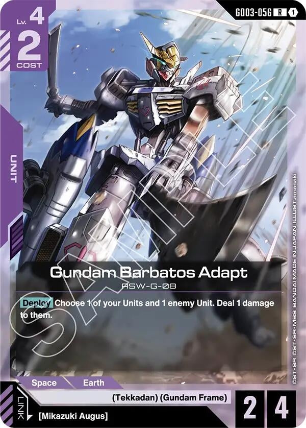 Image for Gundam Barbatos Adapt (GD03-056) [Steel Requiem] - Gundam Card Game