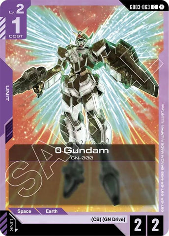 Image for 0 Gundam (GD03-063) [Steel Requiem] - Gundam Card Game