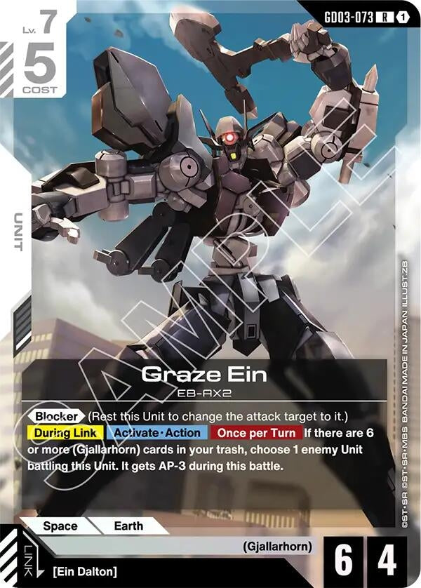 Image for Graze Ein (GD03-073) [Steel Requiem] - Gundam Card Game