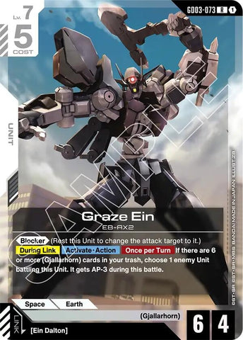 Image for Graze Ein (GD03-073) [Steel Requiem] - Gundam Card Game