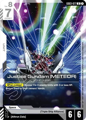 Image for Justice Gundam (METEOR) (GD03-077) [Steel Requiem] - Gundam Card Game