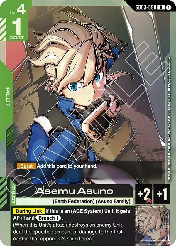Image for Asemu Asuno (GD03-088) [Steel Requiem] - Gundam Card Game