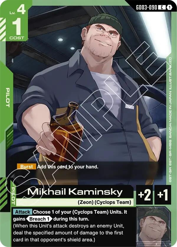 Image for Mikhail Kaminsky (GD03-090) [Steel Requiem] - Gundam Card Game