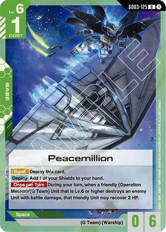 Image for Peacemillion (GD03-125) [Steel Requiem] - Gundam Card Game