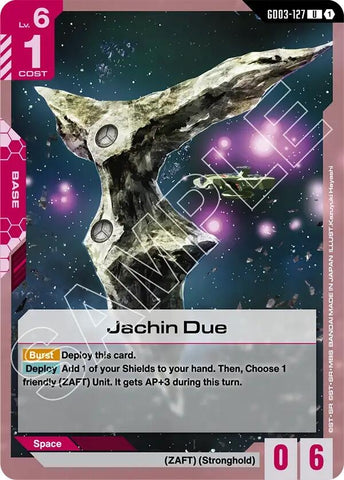 Image for Jachin Due (GD03-127) [Steel Requiem] - Gundam Card Game