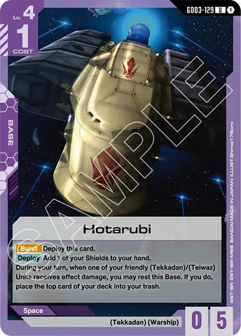 Image for Hotarubi (GD03-129) [Steel Requiem] - Gundam Card Game