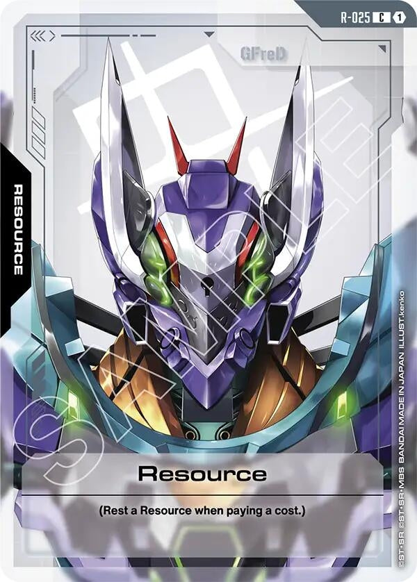 Image for Resource (R-025) (R-025) [Steel Requiem] - Gundam Card Game