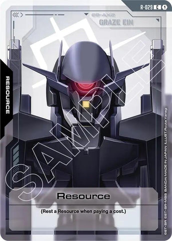 Image for Resource (R-029) (R-029) [Steel Requiem] - Gundam Card Game