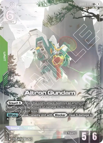 Image for Altron Gundam (LR+) (GD03-018) [Steel Requiem] - Gundam Card Game