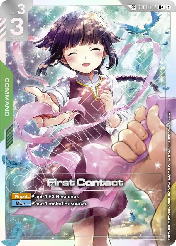 Image for First Contact (SP) (U+) (GD01-107) [Steel Requiem] - Gundam Card Game