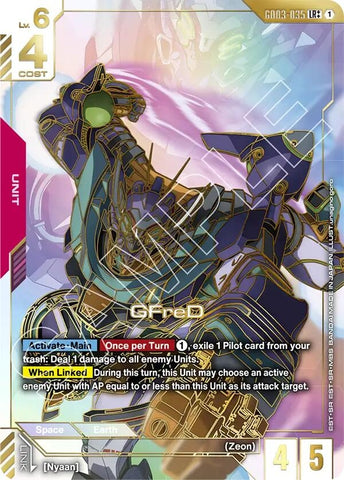 Image for GFreD (LR++) (GD03-035) [Steel Requiem] - Gundam Card Game