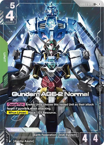 Image for Gundam AGE-2 Normal (LR+) (GD03-019) [Steel Requiem] - Gundam Card Game