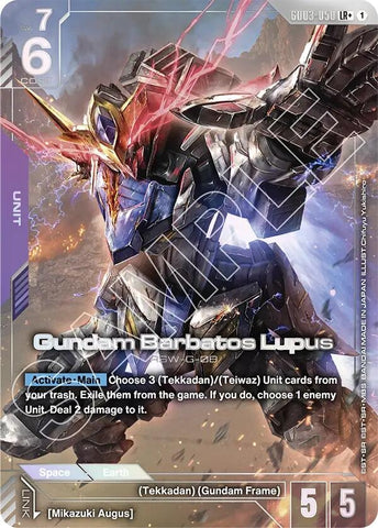 Image for Gundam Barbatos Lupus (LR+) (GD03-050) [Steel Requiem] - Gundam Card Game