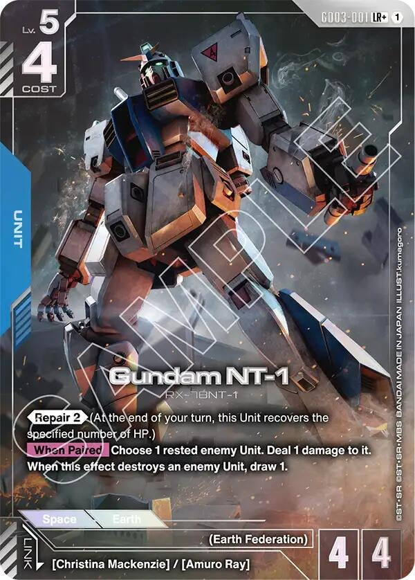 Image for Gundam NT-1 (LR+) (GD03-001) [Steel Requiem] - Gundam Card Game