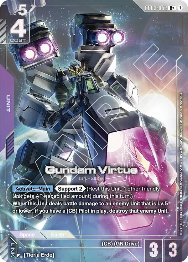 Image for Gundam Virtue (R+) (GD03-052) [Steel Requiem] - Gundam Card Game
