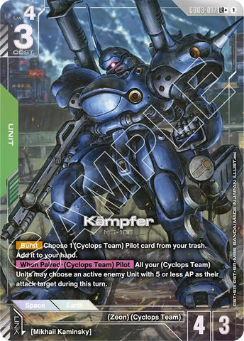 Image for Kampfer (LR+) (GD03-017) [Steel Requiem] - Gundam Card Game