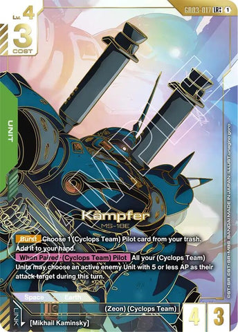 Image for Kampfer (LR++) (GD03-017) [Steel Requiem] - Gundam Card Game