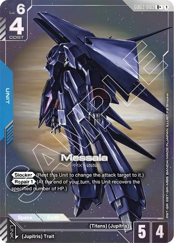 Image for Messala (R+) (GD03-003) [Steel Requiem] - Gundam Card Game