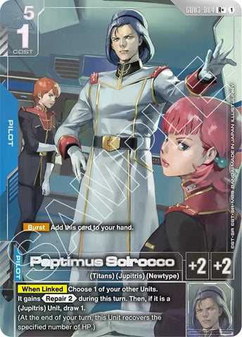 Image for Paptimus Scirocco (R+) (GD03-084) [Steel Requiem] - Gundam Card Game