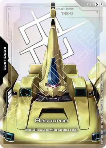 Image for Resource (R-021) (C+) (R-021) [Steel Requiem] - Gundam Card Game