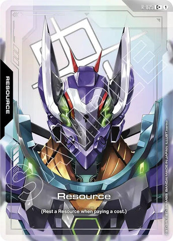 Image for Resource (R-025) (C+) (R-025) [Steel Requiem] - Gundam Card Game