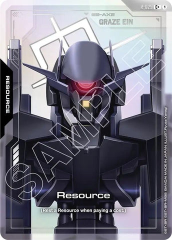 Image for Resource (R-029) (C+) (R-029) [Steel Requiem] - Gundam Card Game
