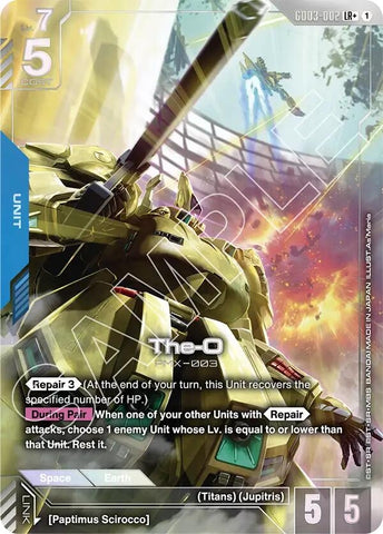 Image for The-O (LR+) (GD03-002) [Steel Requiem] - Gundam Card Game