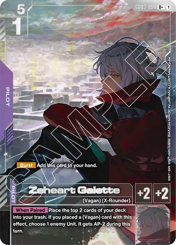 Image for Zeheart Galette (R+) (GD03-094) [Steel Requiem] - Gundam Card Game