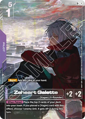 Image for Zeheart Galette (R+) (GD03-094) [Steel Requiem] - Gundam Card Game
