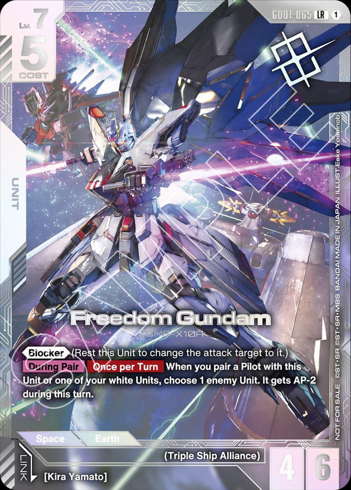 Image for Freedom Gundam (Newtype Challenge 2026 Mission 1) (GD01-065) [Gundam Promotional Cards] - Gundam Card Game