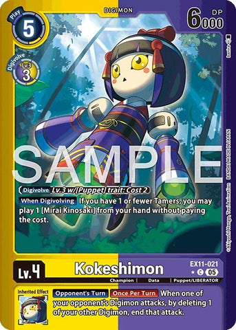 Image for Kokeshinmon (Limited Foil) (EX11-021) [Dawn of Liberator] - Digimon Card Game