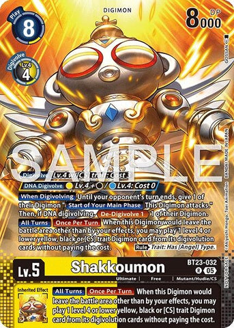 Image for Shakkoumon (Event Pack 9) (BT23-032 R) [Hackers' Slumber] - Digimon Card Game