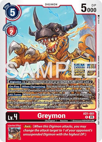 Image for Greymon - AD1-001 (World Championship 26–27 Regionals Season 1) (AD1-001 R) [Advanced Booster Digimon Generation] - Digimon Card Game