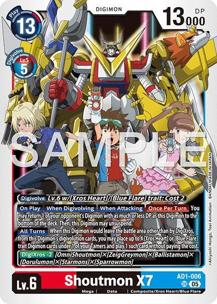 Image for Shoutmon X7 (AD1-006 SR) [Advanced Booster Digimon Generation] - Digimon Card Game