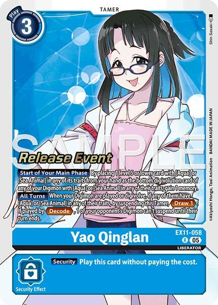 Image for Yao Qinglan (EX11-058 R) [Dawn of Liberator Release Event Cards] - Digimon Card Game