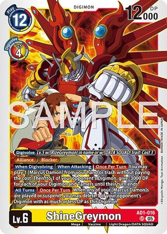 Image for ShineGreymon - AD1-016 (AD1-016 SR) [Advanced Booster Digimon Generation] - Digimon Card Game