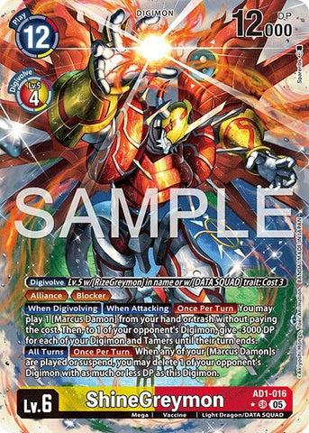 Image for ShineGreymon - AD1-016 (Alternate Art) (AD1-016 SR) [Advanced Booster Digimon Generation] - Digimon Card Game