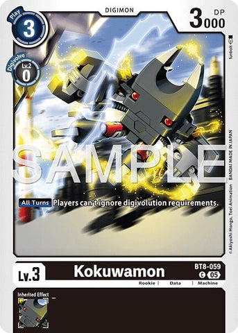 Image for Kokuwamon (Reprint) (BT8-059 C) [Advanced Booster Digimon Generation] - Digimon Card Game