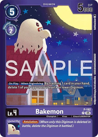 Bakemon (P-192 P) [Limited Card Pack -Another Knight-]