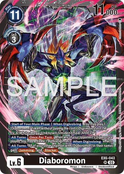 Diaboromon (EX6-043 SR) [Limited Card Pack -Another Knight-]