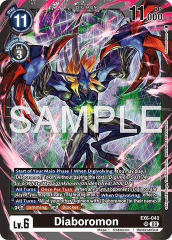 Diaboromon (EX6-043 SR) [Limited Card Pack -Another Knight-]