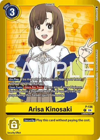 Arisa Kinosaki (P-136 P) [Limited Card Pack -Another Knight-]