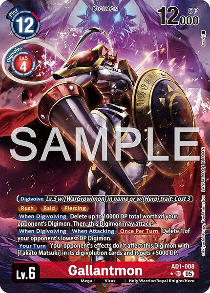 Gallantmon - AD1-008 (Alternate Art) (AD1-008 SR) [Advanced Booster Digimon Generation]